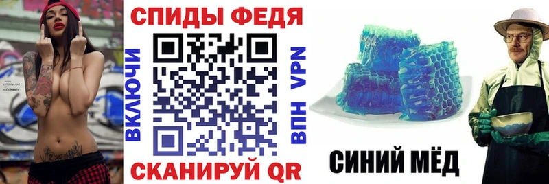 АМФ 97%  Пугачёв 