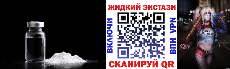 omg ССЫЛКА  Пугачёв  БУТИРАТ оксана  магазин продажи наркотиков 