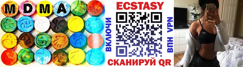 OMG ССЫЛКА  Пугачёв  ЭКСТАЗИ mix 