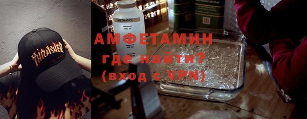 кокс Алзамай