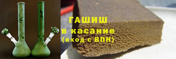 бошки Алексин