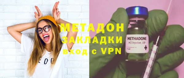 кокс Алзамай