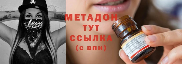 бошки Алексин