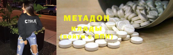 кокс Алзамай