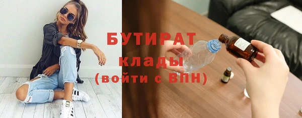 стафф Алексеевка