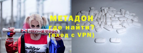 кокс Алзамай