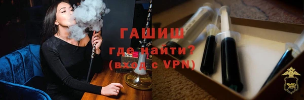 бошки Алексин