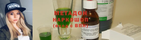 кокс Алзамай