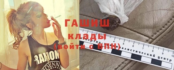 стафф Алексеевка