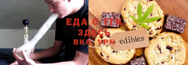 кокс Алзамай