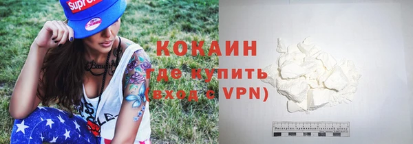 стафф Алексеевка