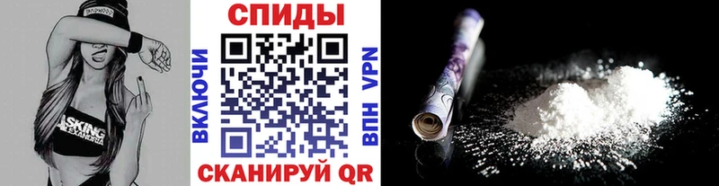 как найти наркотики Пугачёв МЕГА вход Первитин Декстрометамфетамин 99.9%