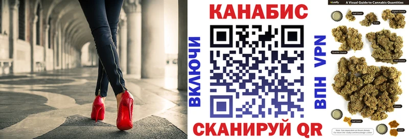 Бошки Шишки гибрид Пугачёв